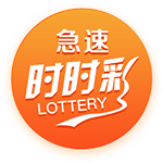 大因扎吉：小因在欧冠决赛后才决定去新月，决赛前没有做任何决定