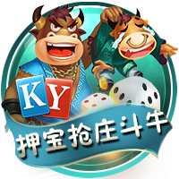 四大豪门的传奇，37岁拿欧冠冠军，40岁世俱杯老来俏