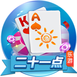 卷土重来❗小因欧冠决赛五球惨败，今率新月淘汰曼城冲击世俱杯