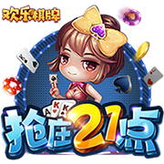 迪卡尼奥：劳塔罗对恰20的指责很严重，但他在欧冠决赛也表现糟糕