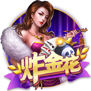罗马诺：森林与里昂就马利克