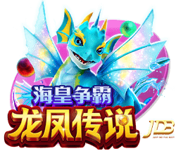 18场16球，吉拉西是本赛季欧洲俱乐部国际赛事第一射手