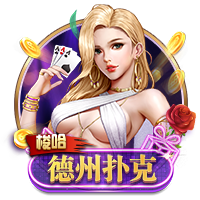 托蒂：劳塔罗的发言不合时宜，队长和主席一起发声让局面变得棘手