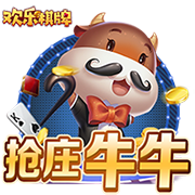 几乎顶配！8强的欧洲5队拿了近10年的8个欧冠，近14年的11个欧冠