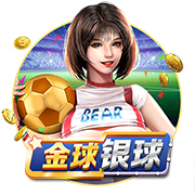 有些久远了，皇马和尤文上次交手还是2018年