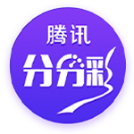 托蒂：我希望下赛季是个重要的赛季，罗马的基本目标是重返欧冠