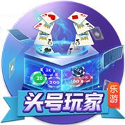 星空电竞 v1.8.72.9 官方正式版 2