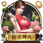 恩里克此前曾在两赛季欧冠中迎战拜仁，最终都成功夺冠