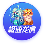 多特+皇马晋级，世俱杯8强全落位！欧洲占5席，头号夺冠热门诞生
