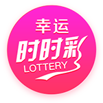 近十年欧冠亚军谁最可惜？国米尤文两度输球，马竞距冠军一步之遥