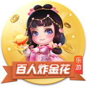 难忘！穆勒：2012年欧冠决赛进球是我职业生涯最疯狂的时刻