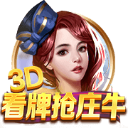 近三次在欧冠中淘汰巴黎的球队，均与巴黎处在世俱杯同一半区