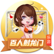 穆勒：有时觉得去英超体验一下也挺好，维尔茨能在利物浦立足