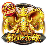 险些翻盘！18年欧冠，C罗点射绝杀，尤文总比分3