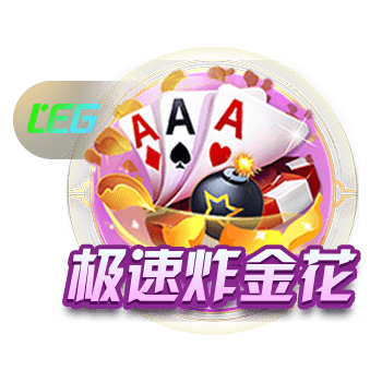 阿斯：曼城已经花了1.5亿欧，但世俱杯的出局预示着这还不够