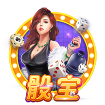 险些翻盘！18年欧冠，C罗点射绝杀，尤文总比分3