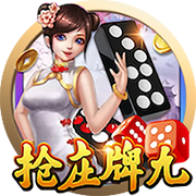 劳塔罗和恰20？托蒂：我不清楚具体情况；两人都需要冷静