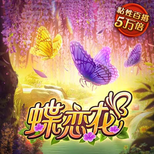 巴西球队对欧洲球队3胜2平2负，欧冠冠亚军皆成手下败将