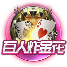 B席：没人想输也没人想多放假，有比赛时我们会很认真地对待