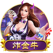 奥古斯托：我们本可以在世俱杯中做得更好，这仍是一个很棒的赛季