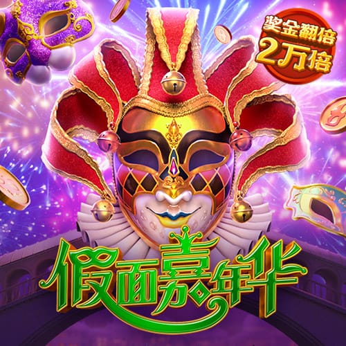 展望曼城世俱杯争冠之路，欧冠决赛有望重演，死亡半区虎视眈眈