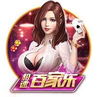 迪卡尼奥：劳塔罗对恰20的指责很严重，但他在欧冠决赛也表现糟糕