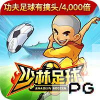 梦回2024！世俱杯下半区4强刚好是23/24欧冠4强，决赛+3/4名对决