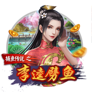 B席谈世俱杯出局：感觉就像欧冠出局，英超开启时我们会忘掉它