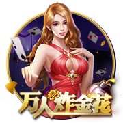博格巴：永远爱尤文因为是他们帮我成长 来摩纳哥是为了赢得荣誉