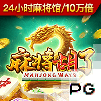 八强就是欧冠？巴甲和新月不同意！欧洲球队仅占5席，意甲全出局