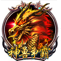 险些翻盘！18年欧冠，C罗点射绝杀，尤文总比分3