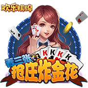 迪卡尼奥：劳塔罗对恰20的指责很严重，但他在欧冠决赛也表现糟糕