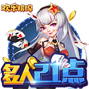 卢卡库：巴黎圣日耳曼是最强的，但我们会全力以赴