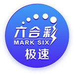 大因扎吉：小因在欧冠决赛后才决定去新月，决赛前没有做任何决定