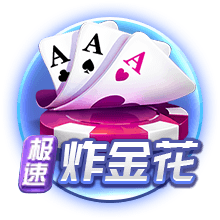 博格巴：永远爱尤文因为是他们帮我成长 来摩纳哥是为了赢得荣誉