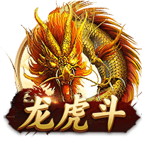 世俱杯最后一个8强诞生！德甲双雄强势晋级，2024年欧冠决赛重演