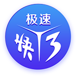 好好休息，期待新的征程