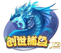英媒：纽卡斯尔有意埃利奥特，或增加伊萨克离队的可能性