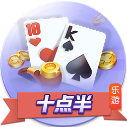 卷土重来❗小因欧冠决赛五球惨败，今率新月淘汰曼城冲击世俱杯
