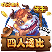 非五大联赛球队进欧冠四强有多难？改制后仅6队做到，波尔图上榜