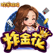 非五大联赛球队进欧冠四强有多难？改制后仅6队做到，波尔图上榜