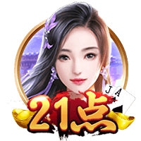 梦回2024！世俱杯下半区4强刚好是23/24欧冠4强，决赛+3/4名对决