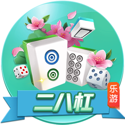 黑马出战！世俱杯1/8决赛最后1场：39岁拉莫斯单挑欧冠金靴