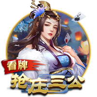 多特高层：踢世俱杯竞技和财政层面同样重要，这不是惩罚而是奖励