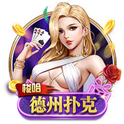 有能！小因扎吉今年带队参加13场俱乐部国际比赛，战绩8胜4平1负