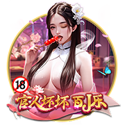 梦回2024！世俱杯下半区4强刚好是23/24欧冠4强，决赛+3/4名对决