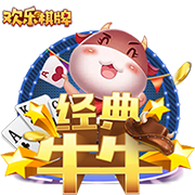 劳塔罗和恰20？托蒂：我不清楚具体情况；两人都需要冷静