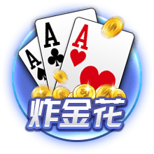 欧洲队垄断世俱杯？巴甲霸气说不！8强已占2席，斩落3支欧冠冠军