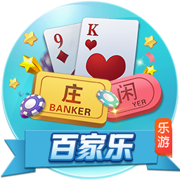 难忘！穆勒：2012年欧冠决赛进球是我职业生涯最疯狂的时刻
