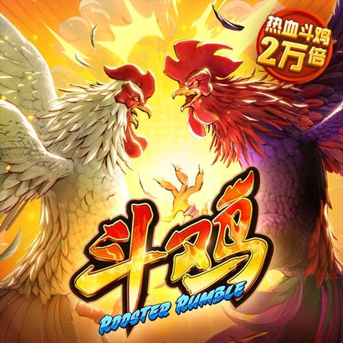 奥古斯托：我们本可以在世俱杯中做得更好，这仍是一个很棒的赛季